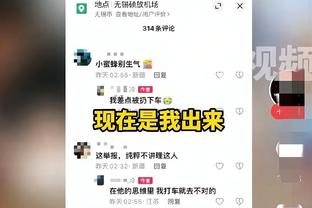 新利体育官方入口网站查询截图0