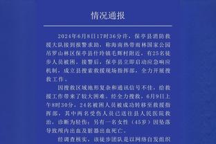 新利体育官方入口网站查询